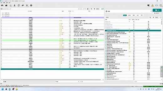 上古卷轴5刷动作教程-复仇女神引擎