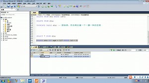 Mysql数据库及sql语句学习
