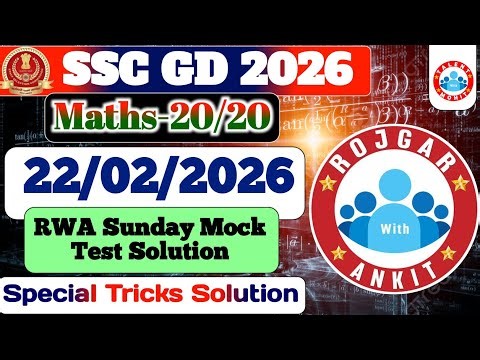 Rojgar With Ankit SSC GD |22-02-2026| Weekly Mock Test Solution