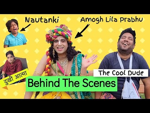 Behind The Scenes - Krishna se Dosti Karoge ft Amog Leela Prabhu - Madhavas Rock band