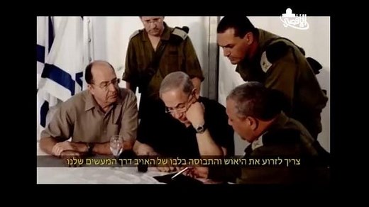 Hamas taunts Israel with battle song in Hebrew