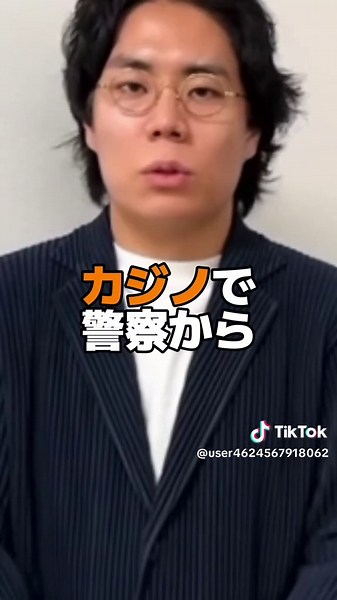 吉本を卒業した芸人#男性芸能人#高比良くるま #宮迫博之 #清水香奈芽