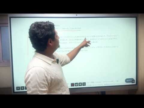 Free JFT Practice 🇯🇵 | Mock Test Questions for Beginners