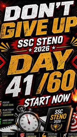 Day 41 | 60 Days SSC Steno 2026 Start 🚀 #stenograper #stenoaddiction #education