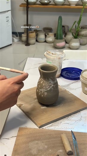 서울 도예공방 세라듀 | 원데이클래스 나만의 도자기 만들기 물레체험 #도자기공방 #도자기 #ceramic #pottery #세라듀 #art #물레 #원데이클래스 #이색체험