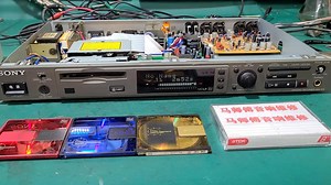 索尼专业MD录音机型号MDS-E12，该机故障不读碟修复后试音