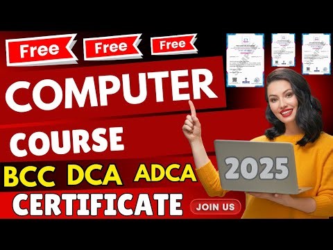 Free Computer Course Yojana 2025 || Free Computer Course || Free Computer Course Certificate