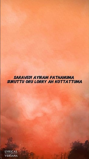 God Mode Lyrics | Karuppu | Full Video on Channel