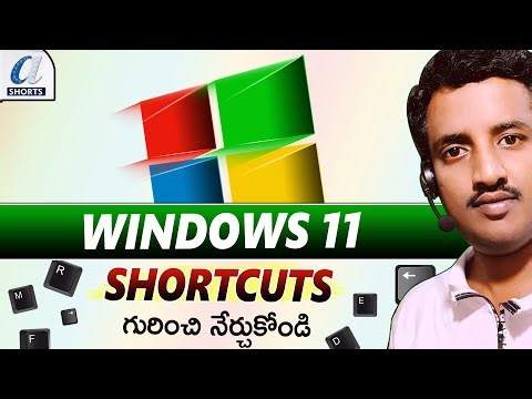 😎 Windows షార్ట్ కట్స్ నేర్చుకోండి | ❌NOOB ✔️PRO | Windows Shortcuts in Telugu || Computers adda
