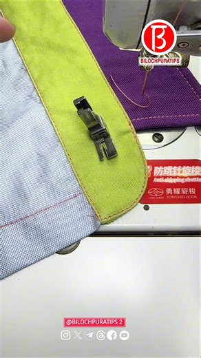 Sewing Tools And Tutorial collar presser feet for upper and lower collars