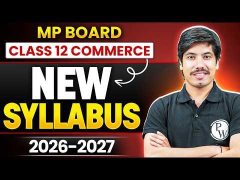Class 12 Commerce Detailed Syllabus 2026 | Don't Study Without Watching This