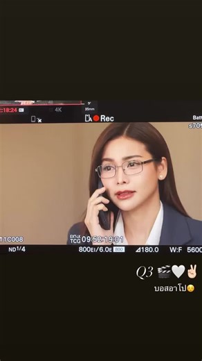 Engfa IG Story - 4 Elements the Series #4elements #engfawaraha #wlw #engfa