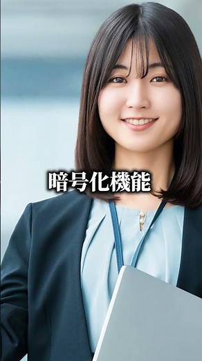 不具合に備えよう。WIndows Updateの不具合やシステム不具合時の対策や対処方法３選 #中古パソコン直販