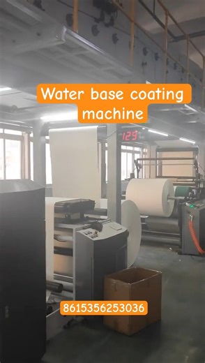 Water base coating machine for disposable paper cup bowl plate box #machine #shorts