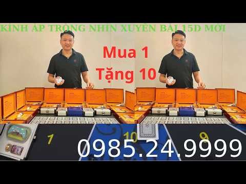 Latest Card Reading Glasses | How to Use Card Reading Contact Lenses from A-Z