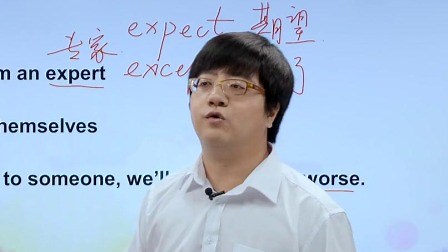 unit10：主将从现