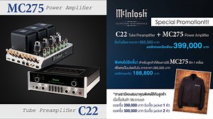 👍👍McIntosh C22 Mk V Tube Pre-amplifier และ MC275 Mk VI คู่ขวัญที่เป็นตำนาน และยังได้รับการพัฒนาต่อยอดให้อยู่ในสายการผลิตจนถึงปัจจุบัน เพื่อให้คนที่มีความฝันจะครอบครองสามารถเติมฝันให้เป็นจริงได้ -------------------------------------- เนื่องในโอกาสขึ้นปีใหม่ 2564 บริษัท KS Sonsgroup ขอมอบโปรโมชั่นเพื่อคนรัก McIntosh เมื่อซื้อ C22 Mk V และ MC275 Mk VI จากราคา 565,000 บาท พิเศษเพียง 399,000 บาท นอกจากนั้น สำหรับลูกค้าที่ต้องการซื้อ MC275 Mk VI เพิ่มอีกหนึ่งเครื่องเพื่อบริดจ์ใช้งานเป็นเพาเวอร์แอมป์