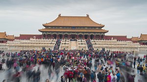 Download CHINA. Time lapse 4k. The Forbidden City In Beijing, China. zoom in.