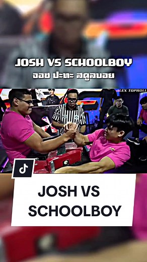 Arm Wrestling Showdown: Josh vs Schoolboy