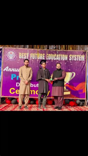 Knowledge Quest Academy (@knowledge.quest.academy)’s videos with original sound - Minahil.