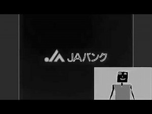 JA Bank Logo Effects(ULTIMATE EDITION) In Inverted B&W High Pitch