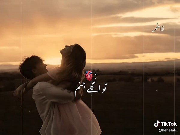 Aesthetic Edits: Discover the Beauty of Edit Creation