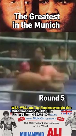 The Greatest in the Munich