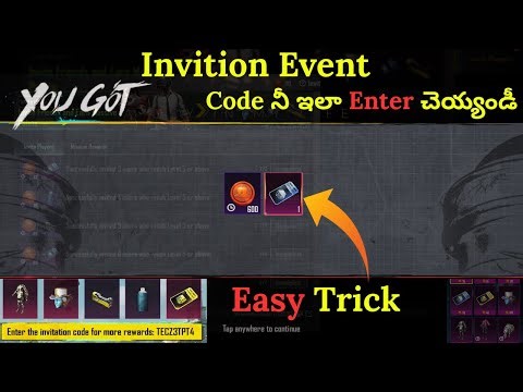 2026 New Invitation code Ni ఇలా Enter చెయ్యండీ | Easy Trick