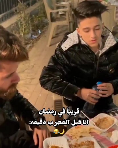 مين كدا😂🌙؟؟ . . . #رمضان #افضل_فان_لسامر_المدني #تيك_توك #ترند #دبي @mohamed__elmedany @سامر المدني