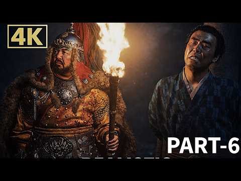 Ghost of Tsushima PC Part 6 – A New Horizon Mission | 4K Ultra HD Gameplay