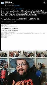 We've Got Our Newest Trademark From Toei #SuperSentai2026 #universeheroes #tokusatsu