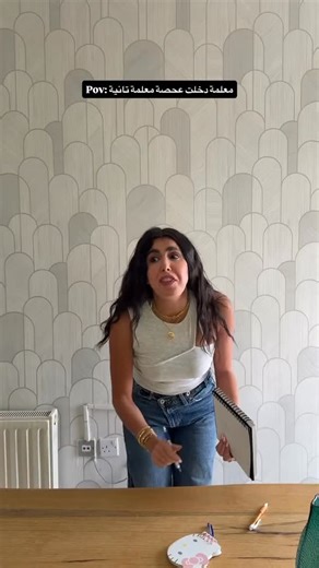 Hْ 🇯🇴 on Instagram: "😂😂"