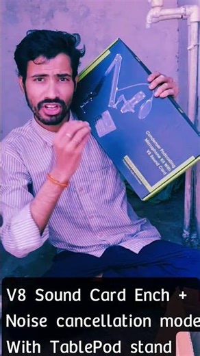 Unboxing | PT3 | Live V8_ Sound♦️Card With Noise Cancellation Mode | Review Package📦 #unbox #shorts