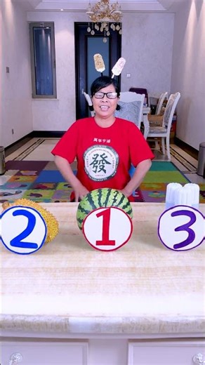 123 blind selection challenge too exciting reserve for future use#Funny #Party Game #Family Game