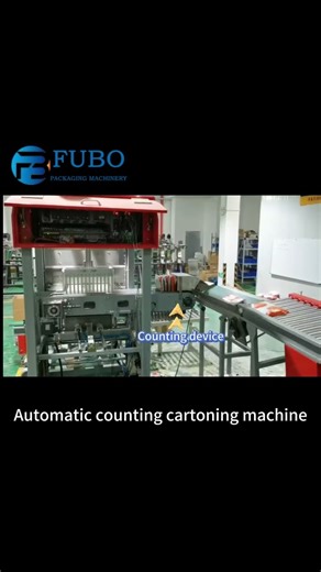 Automatic counting cartoning machine #factory