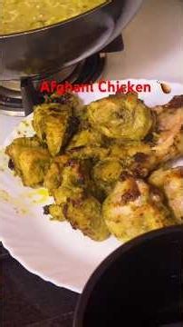 Afghani Chicken Recipe | How to make Afghani Chicken 🤩| #chicken #indianfood #youtube #food