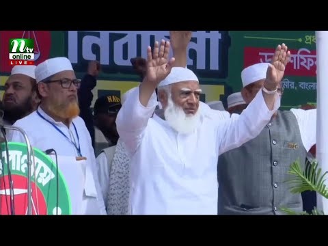 🔴 LIVE: কক্সবাজারের মহেশখালীতে জামায়াতের নির্বাচনি জনসভা