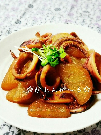 圧力鍋で☆大根といかの煮物☆ | クラシル