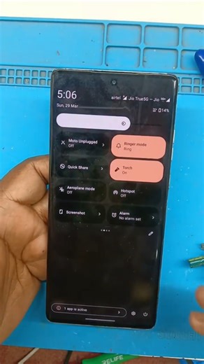 moto G 85 flash not working