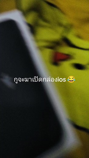 กูใช้oppo555555555555555555555555555555555444454545555555555555