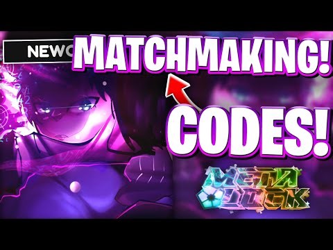 💥MATCHMAKING! META LOCK CODES | BRAND NEW MATCHMAKING UPDATE CODES FOR META LOCK ON ROBLOX