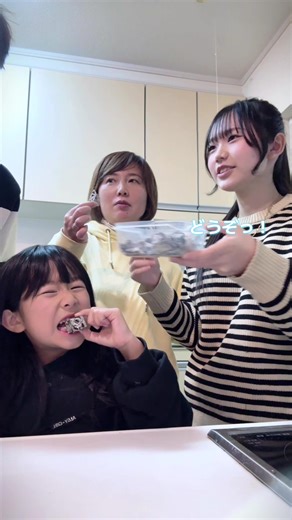 バレンタインデーに手作りチョコを楽しもう！