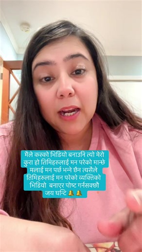 Creating Engaging Videos with Unique Ideas