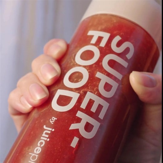 Not getting enough plant power? NEW Superfood Powder is the easy way to add more plant-based nutrition to your daily routine. | Juice Plus