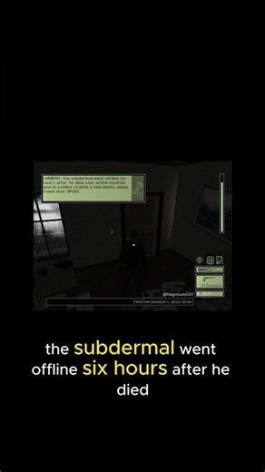 Last Active Position: Police Station 🚨