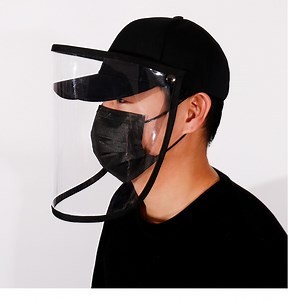 [Hot Item] Direct Splash Protection Protective Cap Anti-Epidemic Isolation Anti-Virus Detachable Baseball Cap Hat with Face Shield