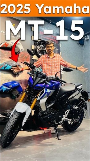 2025 Yamaha MT 15 Review #shorts #mt15 #automobile #motorcycle #yogibhaiya #bike #duke160 #rider