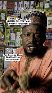 388 reactions · 114 shares | MARIAM FLOWER FOR NORMAL DELIVERY AND BREECH POSITION | Alani Taofeek Ajani | Facebook
