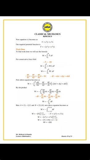💢💥✨Analytical Derivation of Scalar Potentials and Work-Energy Relations in Conservative Force Fields: A Vector Calculus Approach within Classical Mechanics✨💥💢 | Mathematical Muse