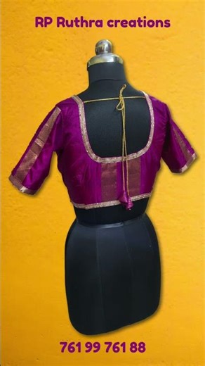 Pattern blouse | design blouse | simple design #patternblouse #design #blouse